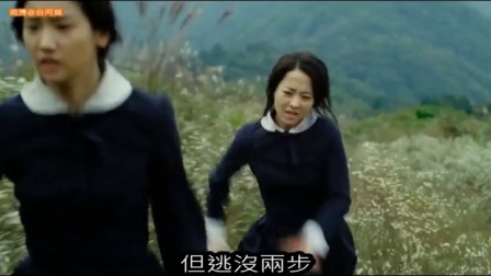 最新韓國搞笑電影，輕松探索自然美景，重拾內(nèi)心寧靜之旅