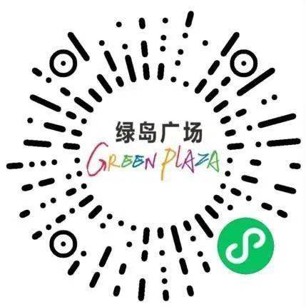 綠島最新影院，科技重塑觀影新體驗