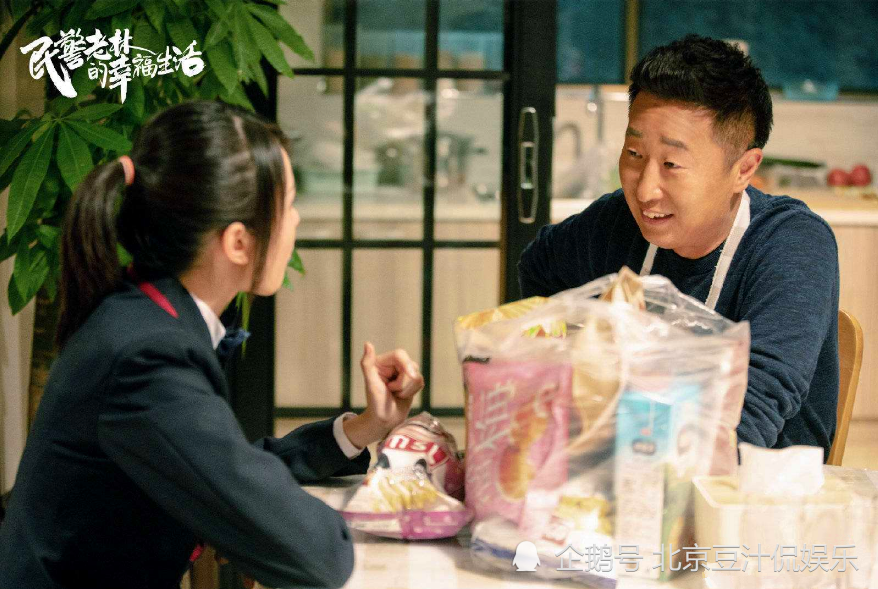 辦公設(shè)備銷售 第4頁