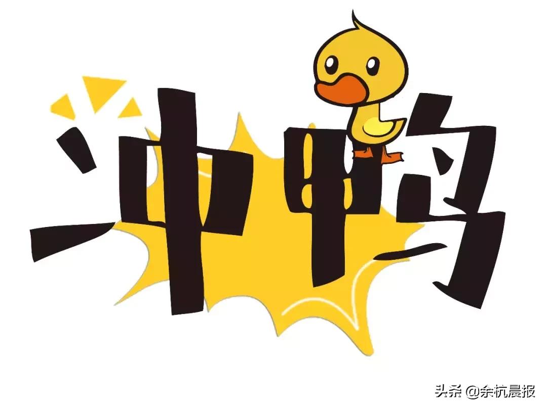 辦公打印 第5頁