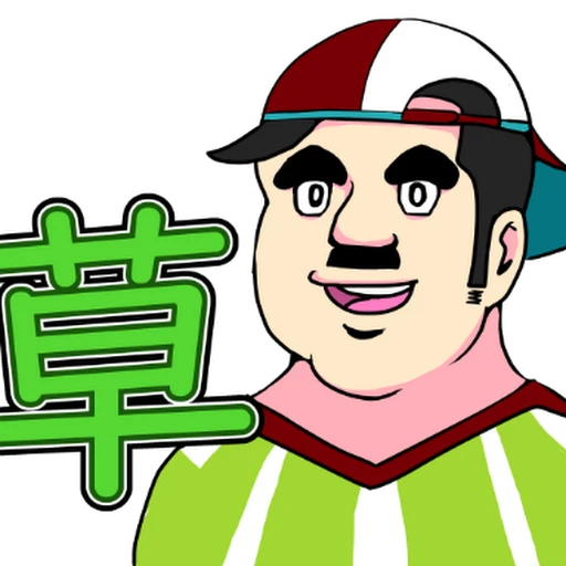 草遛最新地址揭秘，帶你領略神秘的自然樂園！