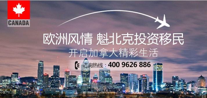 辦公打印 第4頁