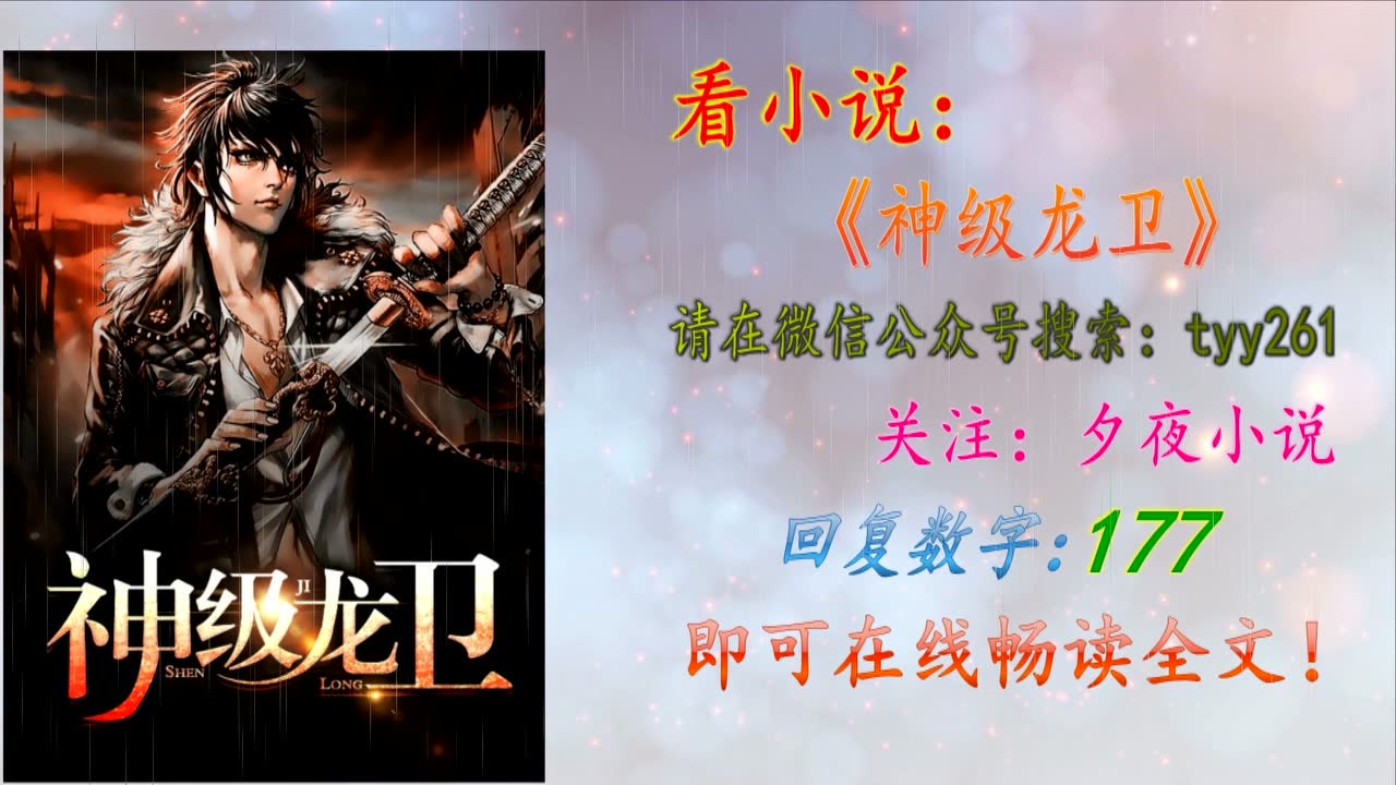 時(shí)代之光下的璀璨新星，蘇若雪最新動(dòng)態(tài)更新