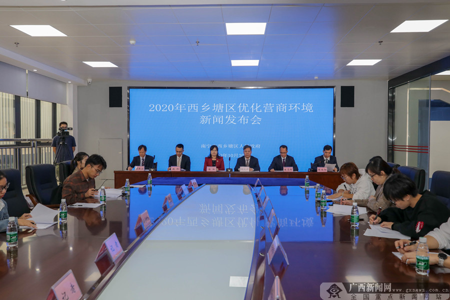 廣西南寧最新新聞，擁抱自然，心靈寧靜之旅