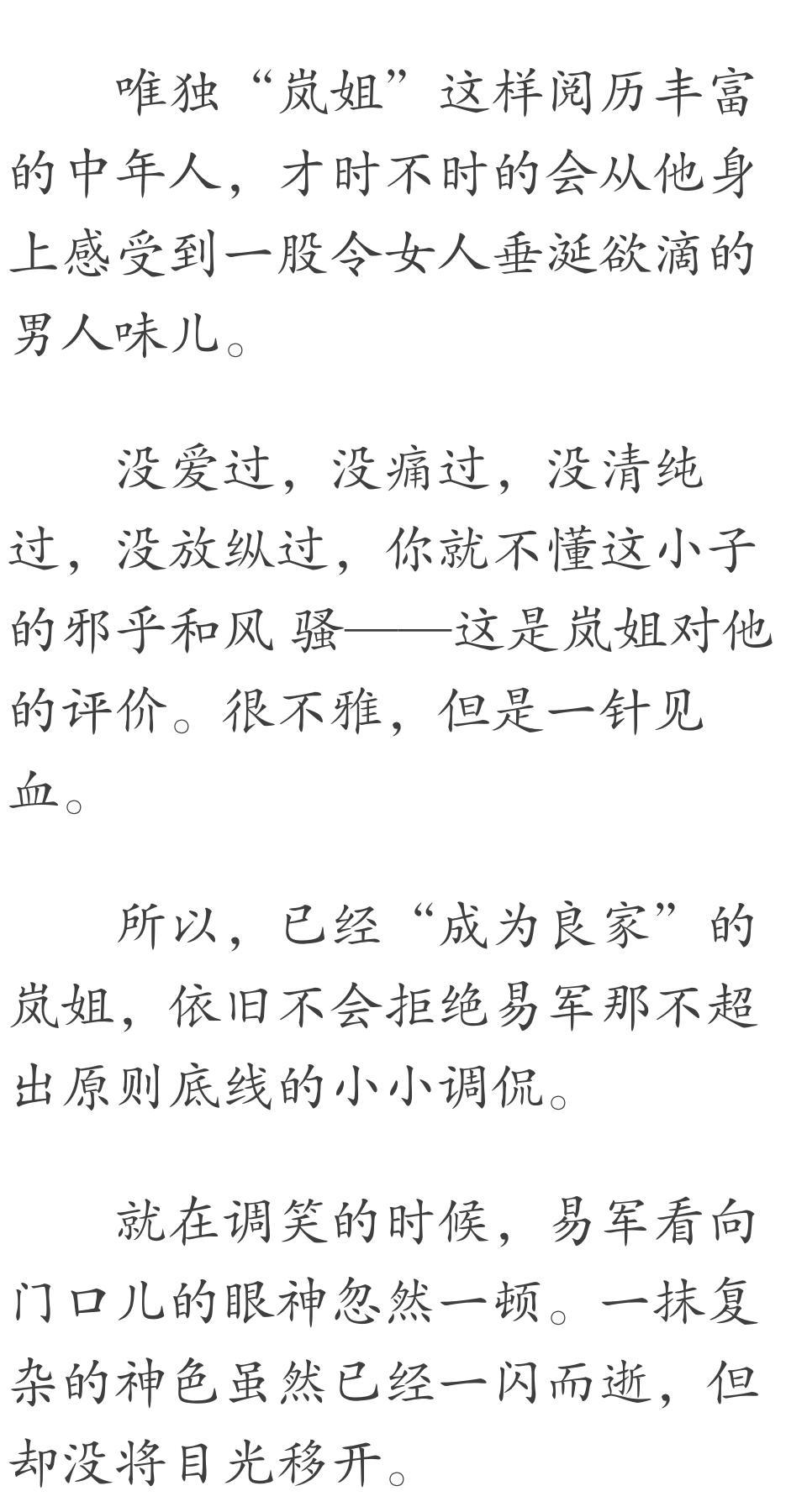 辦公設(shè)備租賃服務(wù)