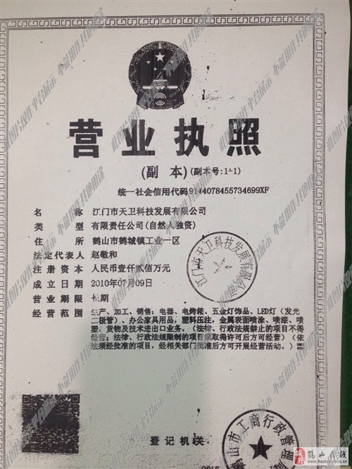 最新噴粉工招聘信息及應聘指南，掌握噴粉技能的步驟與攻略