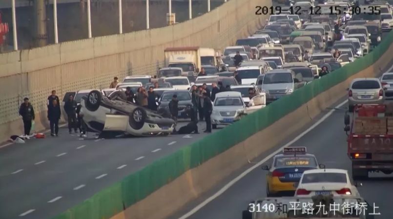 石家莊最新新聞事件，自然之旅探尋內(nèi)心寧?kù)o與歡笑