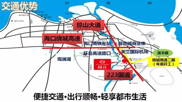 ?？诶@城高速最新動(dòng)態(tài)，一段溫馨的高速回憶之旅