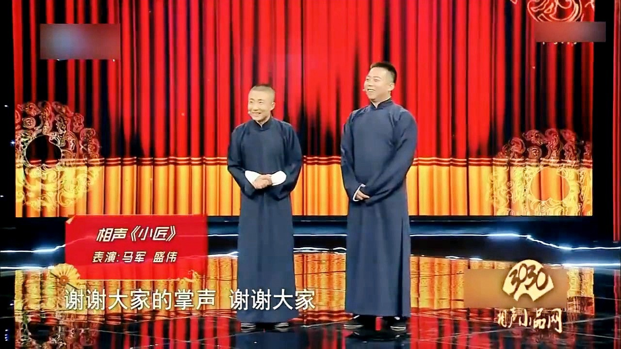 辦公設(shè)備銷售 第34頁