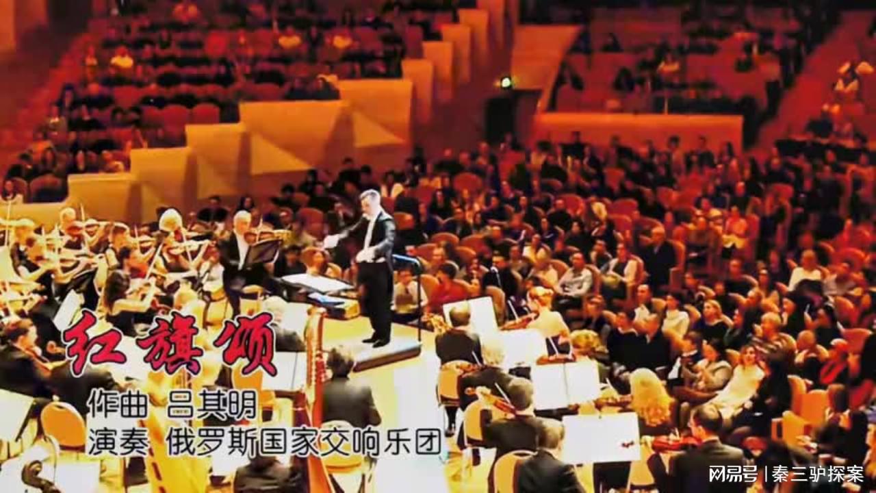 紅旗頌舞蹈視頻，自然美景的探索之旅贊歌