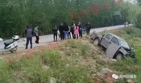 河南鄧州發(fā)生車禍?zhǔn)鹿首钚聢?bào)道