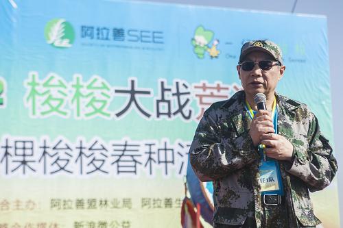 任志強最新演講視頻，科技前沿引領(lǐng)智能生活新紀(jì)元開啟