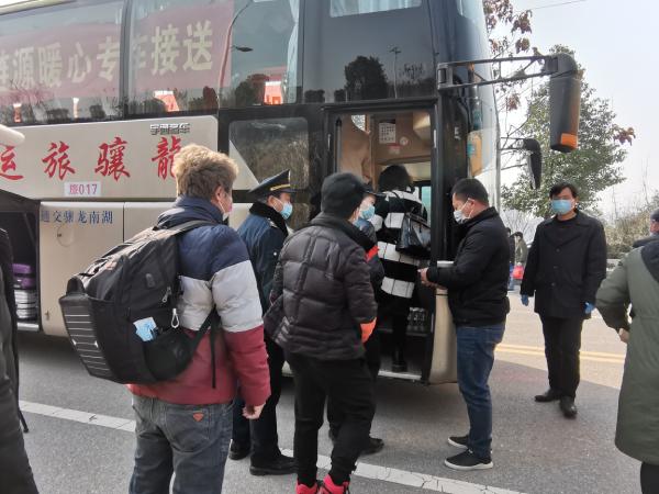 漣源最新招聘信息概覽，XXXX年招聘概覽及漣源地區(qū)職位更新動態(tài)
