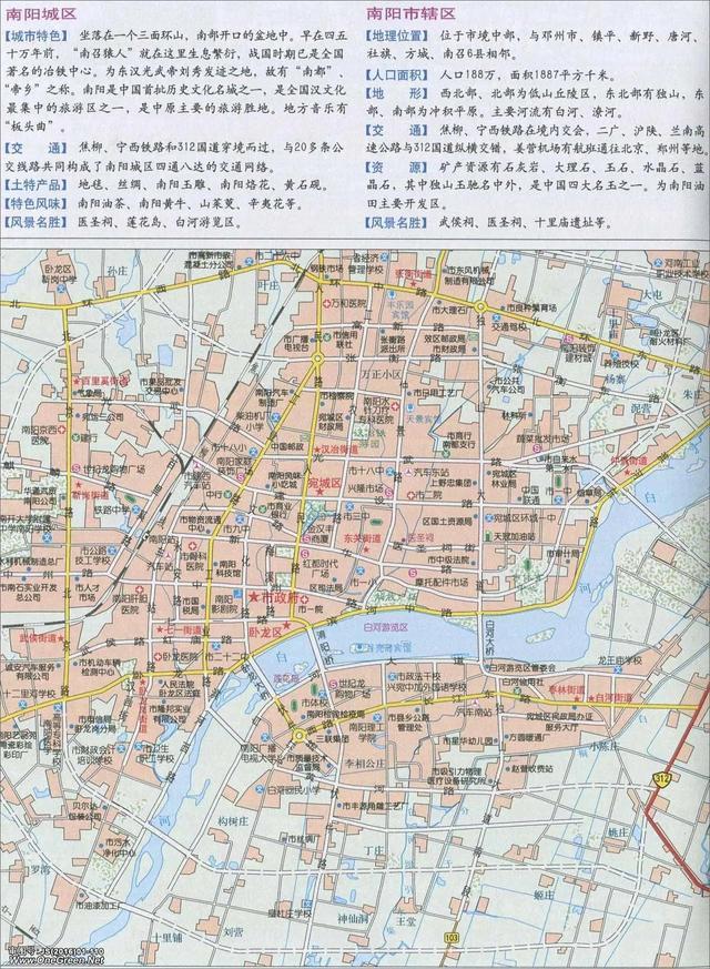 滄州最新市區(qū)地圖探索，城市脈絡(luò)一覽無余
